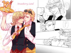 [RJ206252] Strawberry Land