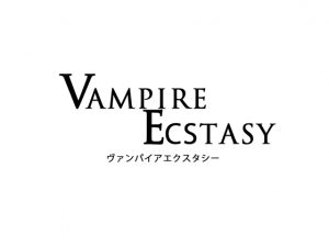 [RJ213361] Vampire Ecstasy -ヴァンパイアエクスタシー-