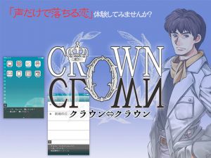 [RJ195213] Crown⇔Clown