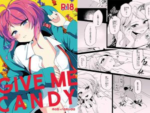 [RJ225927] GIVE ME CANDY
