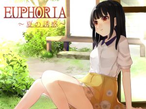 [RJ229977] EUPHORIA〜夏の誘惑〜TYPE M