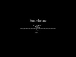 [RJ239115] Monochrome “SEX” NO’2
