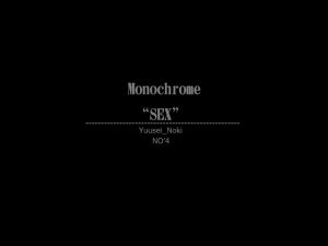 [RJ239122] Monochrome “SEX” NO’4