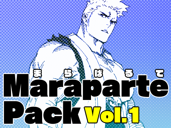 Maraparte Pack vol.1