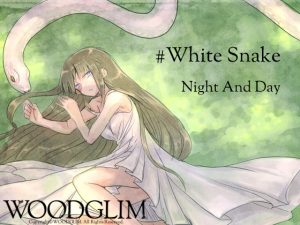 [RJ244123] (WOODGLIM) #White Snake