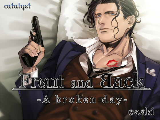 Front and Back -A broken day-