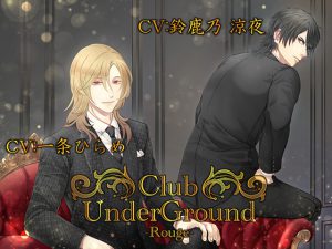 [RJ257363] (竿淵釣具店) Club UnderGround-Rouge-