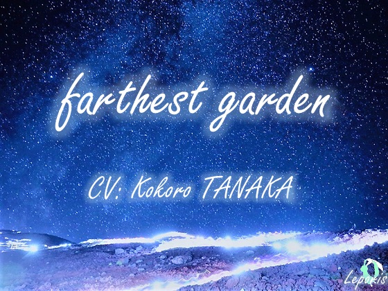 farthest garden
