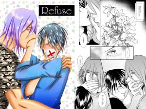 [RJ265874] (Untouchable Girls) Refuse