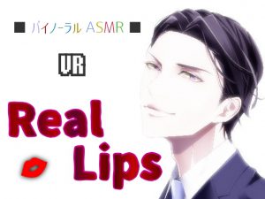 [RJ268183] (Evangelist ASMR) 【バイノーラル】VR ■ Real Lips