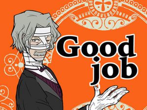 [RJ283518] (かまわぬ) Goodjob