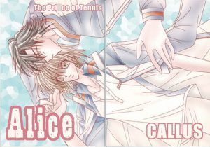 [RJ285650] (Callus) Alice