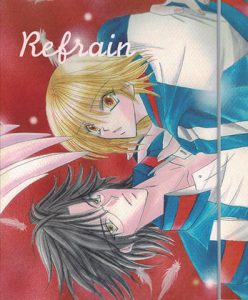 [RJ290998] (Callus) Refrain