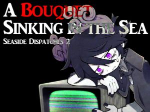 [RJ291083] (海底囚人) A Bouquet Sinking in the Sea -Seaside Dispatches 2-