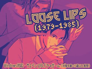 [RJ292591] (LIKEMAD_GAMES) Loose Lips(1979-1985)