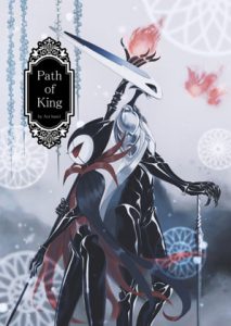 [RJ293999] (まりも。) Path of King