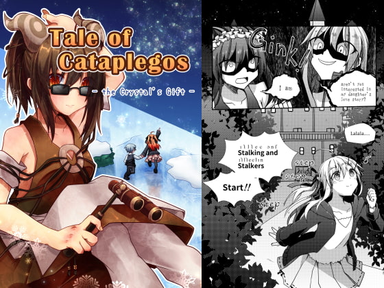 Tale of Cataplegos - the Crystal's Gift -
