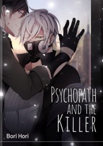 [RJ297559] (Rotten Blossoms) Psychopath and the Killer