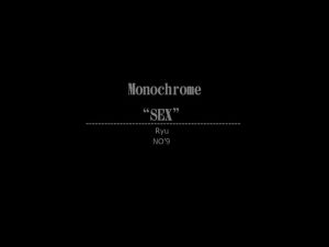 [RJ299956] (万屋) Monochrome “SEX” NO’9