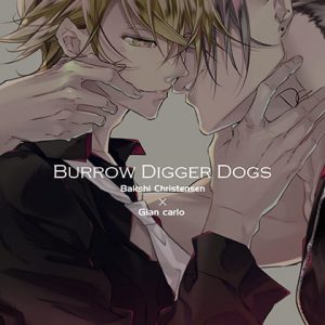 [RJ307194] (Tennenouji) Burrow Digger Dogs