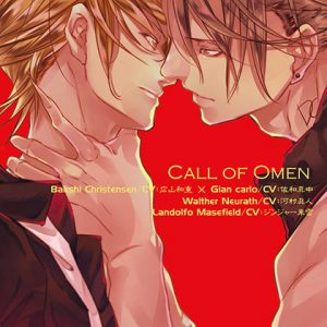 [RJ307711] (Tennenouji) Call of Omen