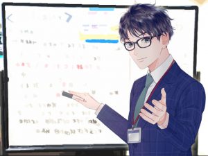 [RJ310823] (みーのあくび) 国語の塾講師 ゆうま26歳(知的眼鏡なむっつりエロメン)☆イケメン実録オナニー