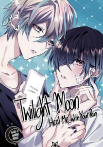 [RJ317936] (Rotten Blossoms) Twilight Moon ~Heal me with your pain~