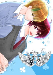 [RJ317949] (Rotten Blossoms) WINGS Concerto A