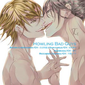 [RJ321322] (Tennenouji) Howling Bad Guys