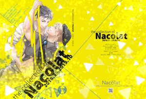 [RJ325033] (Nacolat) the collection of Nacolat