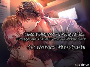 [RJ328846] (セックスドライブ) [ENG] Close Whispers Drugged Sex! Drugged and Trained By Your University Junior