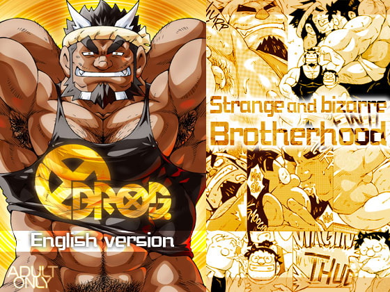 The Tsubura Brothers(円Bros. English version)
