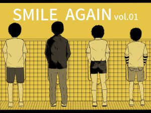 [RJ338265] (prismatic boy) SMILE AGAIN vol.01
