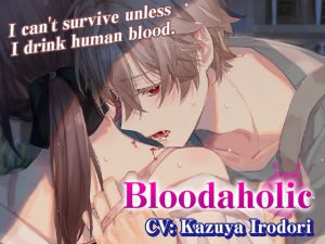 [RJ339322] (Under Rain) [ENG Sub] Bloodaholic