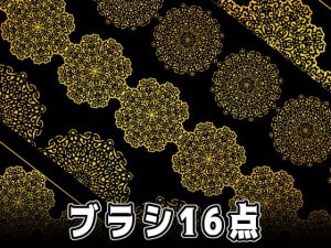 [RJ340218] (みそおねぎ素材販売所) みそおねぎ飾り枠集No.047a