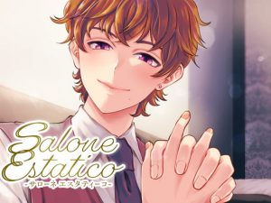 [RJ341177] (team-h) Salone Estatico ～マモル君～