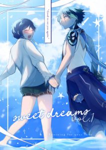 [RJ342786] (Platonic sky) sweet dreams  vol.1