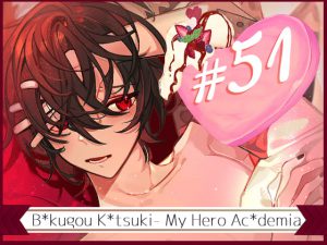 [RJ343638] (SeikyuuVA) Seikyuu #51 – B*kugou x You: Steamy Domination