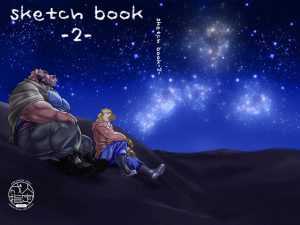 [RJ344247] (ガラクタが丘) sketchbook2