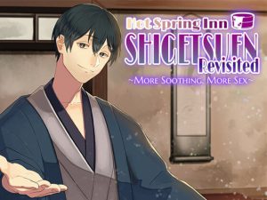[RJ351300] (monoBlue) [ENG Sub] Hot Spring Inn Shigetsuen Revisited ~More Soothing, More Sex~