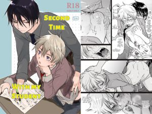 [RJ352980] (sin) [ENG Ver.] Second Time with my Student