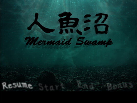 Mermaid Swamp Remake English Version