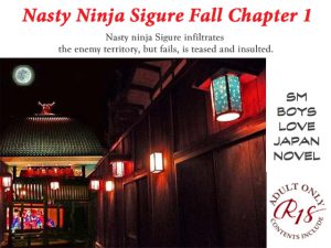 [RJ386042] (スパイダーリコリス)
Nasty Ninja Sigure Fall ~ Fallen flowers are teased indecently ~