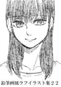 [RJ386043] (みやこのそら) 
鉛筆画風ラフイラスト集22