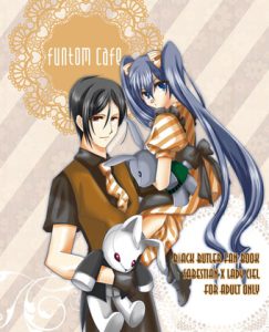 [RJ395297] (Studio Reyuki) 
        Funtom Cafe
