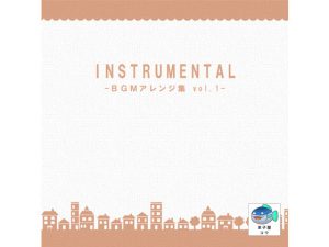 [RJ399500] (VoidLabo) 
        INSTRUMENTAL-BGM集 vol.1-