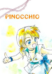 [RJ405105] (幻灯亭) 
        ピノッキオ