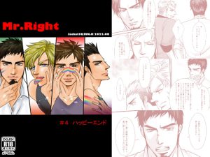 [RJ411176] (JACKAL38) 
Mr.Right 4