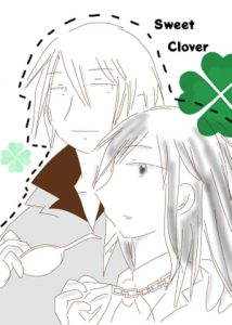 [RJ428097] (HAPPY ANIMAL)
sweet clover