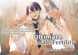 [RJ436967] (cyan)
[ENG Sub] Ultimate Male Fertility